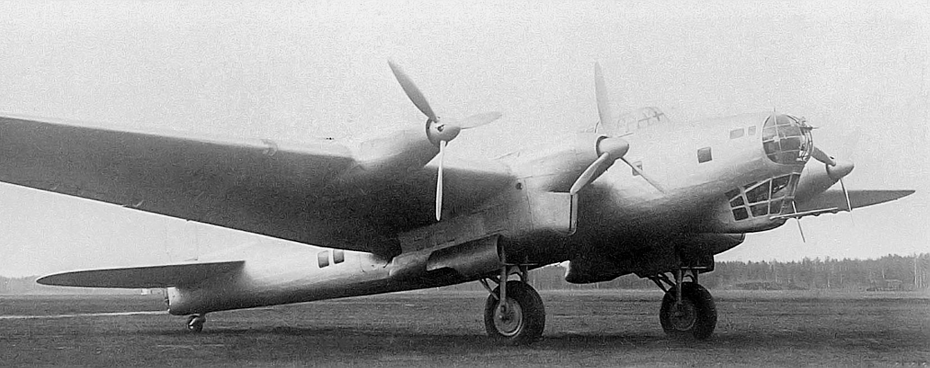 Опытный самолет «103-В» на государственных испытаниях.Июнь, 1942 год